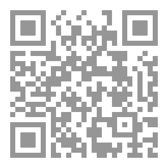 Qr Code ماوراء حدودك