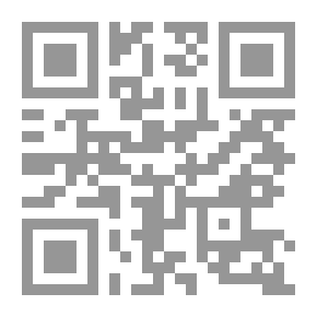 Qr Code المعاملة العقابية للمرأة في الفقه الإسلامي والقانون الوضعي - دراسة مقارنة