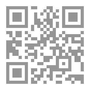 Qr Code عد و جود