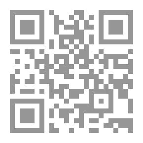 Qr Code مقالات متنوعة لأحمد خالد توفيق - الجزء الثالث