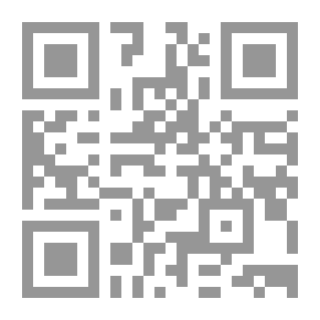 Qr Code The Wandring Whore, Numbers 1-5, 1660-1661