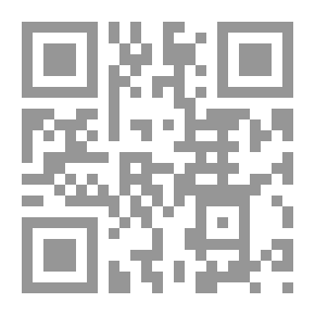 Qr Code Federal Anti-trust Decisions