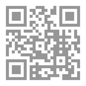 Qr Code رجال العراق الملكي