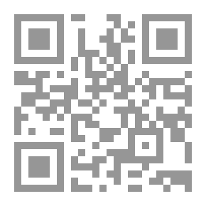 Qr Code البيت - العائلة