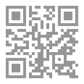 Qr Code الشرك بالله ـ من الكبائر في الإسلام