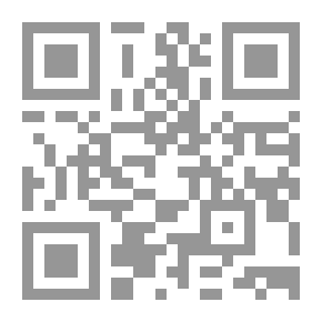 Qr Code ما الوعي الطبقي ؟