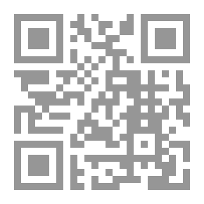 Qr Code إدارة الجودة `مدخل التطوير والتحسين المستمر`