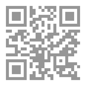 Qr Code كلما بلغ القمر
