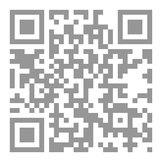 Qr Code صفات عباد الرحمن