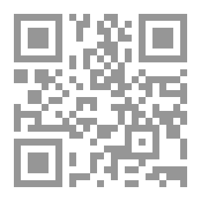 Qr Code الكيمياء عند العرب
