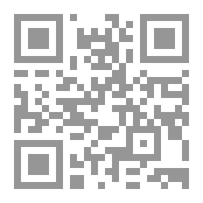 Qr Code الوَزير السَجين