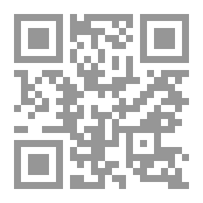 Qr Code القوة القاهرة في قانون المرافعات دراسة تأصيلية تطبيقية مقارنة