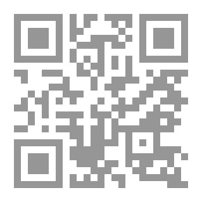 Qr Code Officers By Essam Youssef