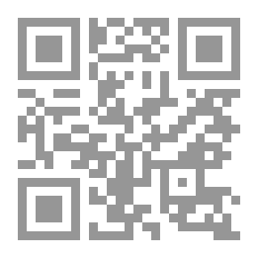 Qr Code الفن والمرأة لـ بيرم التونسي