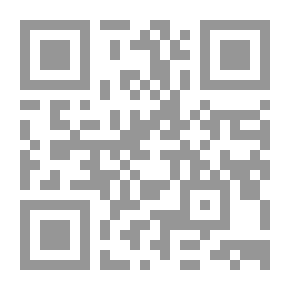 Qr Code Wastralls: A Novel