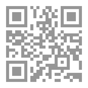 Qr Code Sahih Ibn Khuzaymah, Part 1