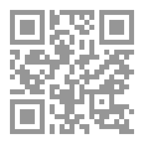 Qr Code Heaven's Door Knocker