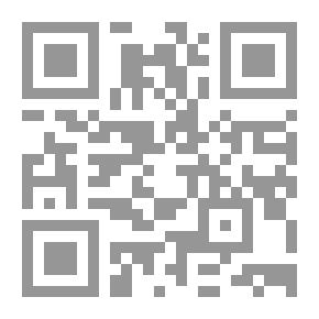 Qr Code Sultan Muhammad Al-Fateh By Ad Muhammad Salem Al-Rashidi