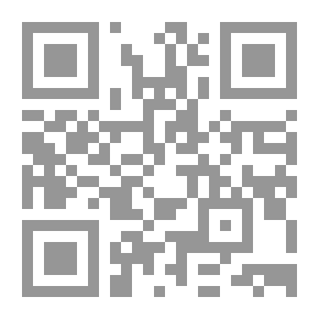 Qr Code خبايا الزوايا