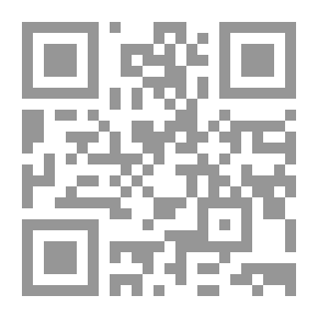 Qr Code Biography Of The Prophet C 8