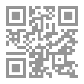 Qr Code مشتري العشق