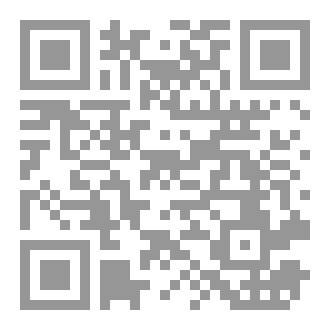 Qr Code أمانة الولاية