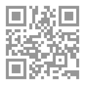 Qr Code تعبر عن الحب