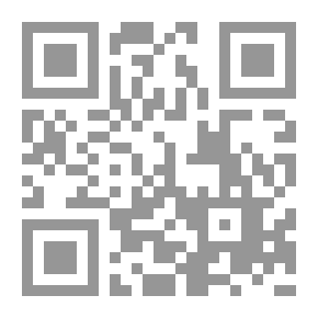 Qr Code Caught By The Turks