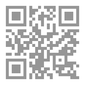 Qr Code من أقوال المؤسس جلالة الملك عبد العزيز بن عبد الرحمن آل سعود