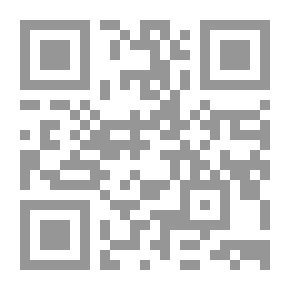 Qr Code صفحات مطوية من تاريخ عرب الجاهلية