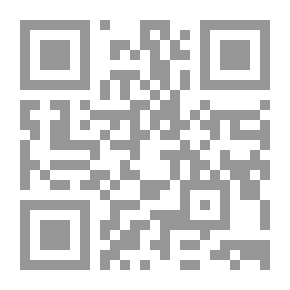 Qr Code كتاب المتحف
