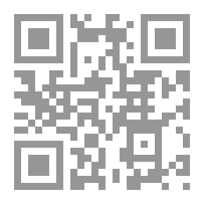 Qr Code أنطوان