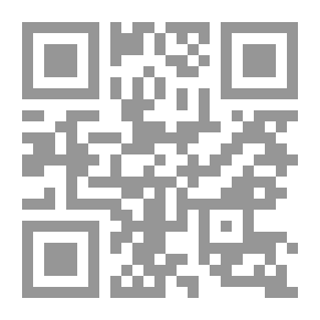 Qr Code قلبي المغفور له - نصوص نثرية