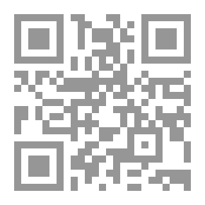 Qr Code الاقتصاد الاسلامى