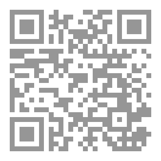 Qr Code أمواج البحر