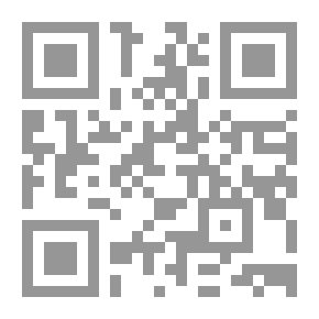 Qr Code شجرة الحب