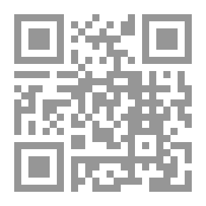 Qr Code Dictionaries Of Subjects In The Light Of Modern Linguistics