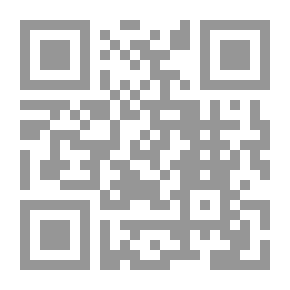 Qr Code السيدة خديجة ؛ بحر عطاء وصحراء صبر