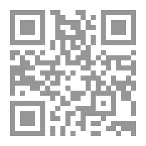 Qr Code التأمين من المسئولية المفترضة لمستخدمي الإنترنت - دراسة مقارنة