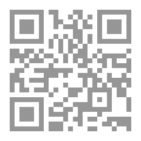Qr Code القيادة الإدارية الحديثة