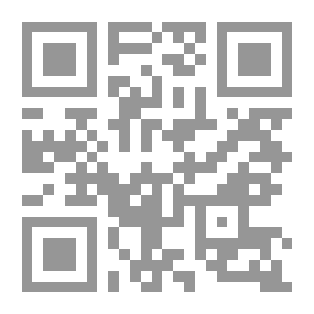 Qr Code The Irony In The Short Stories Of Yusuf Idris