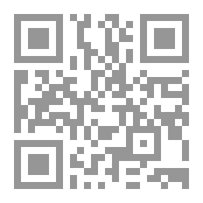 Qr Code حب
