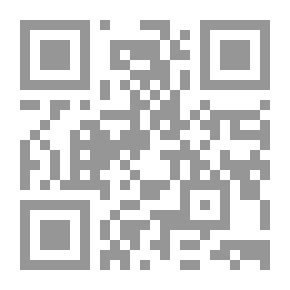 Qr Code Philosophy Of The Chest Of The Deified