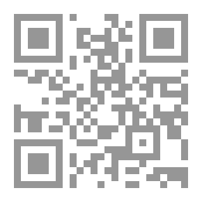 Qr Code نفحات من أسرار التأويل وبدائع
