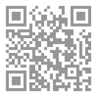 Qr Code حصاد فكر
