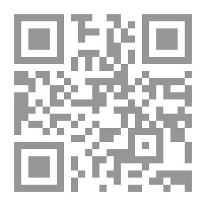 Qr Code الاحباط السياسى فى الشعر المعاصرمن ثورة 23 يوليو حتى ثورة 25 يناير