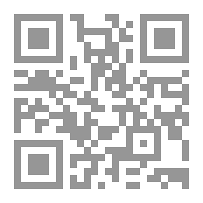Qr Code مدخل معاصر فى المحاسبة المالية المتقدمة