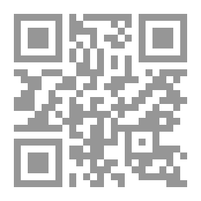 Qr Code فتح الباري شرح صحيح البخاري ج7