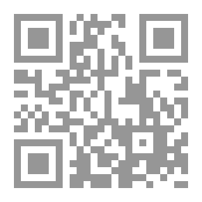 Qr Code Information Violence In Egypt And The World