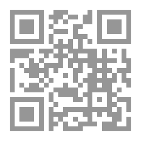 Qr Code نساء النبى